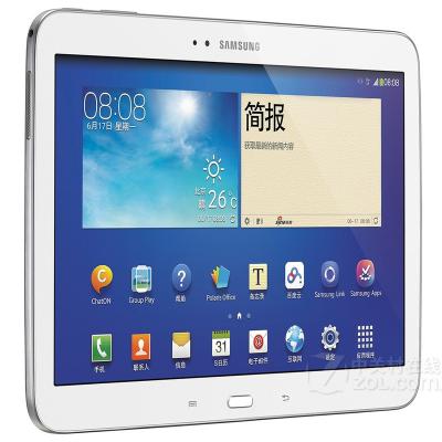 China Shockproof for Samsung Galaxy Tab 3 10.1 inch Tablet 1GB RAM 16GB ROM Dual Core 6800mAh 3.15MP Camera Android Tablet P5200 3G+WIFI for sale