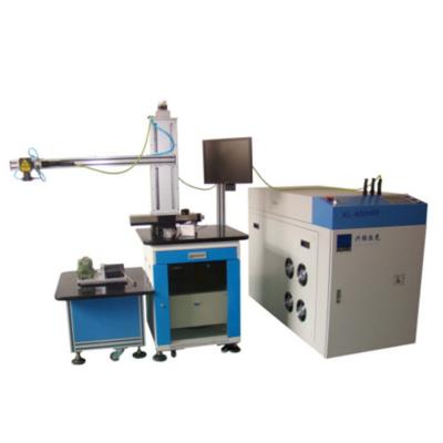 China Building Material Shops Jewelry Welding Machine Mold Laser Gold Silver Welding Welder for sale