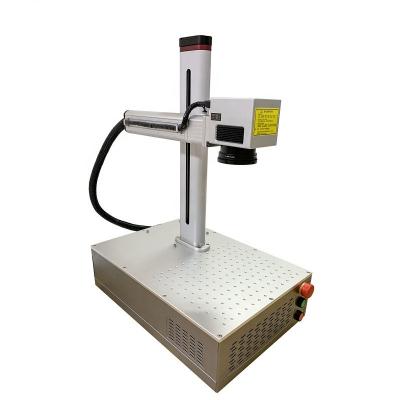 China Air Cooled Small Portable Fiber Laser Marking Machine With Fast Speed ​​And High Precision for sale