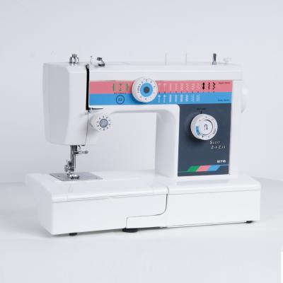 China Garment Shops Sewing Machine FH2010 Low Price Sewing Machine With Foot Pedal for sale