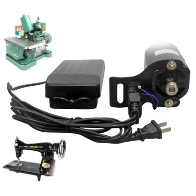 China WIKI mini home use pure copper household use foot pedal 100w overlock sewing machine servo motor for sale