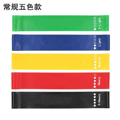 China Pilates Customized Logo And Waist Fun Loops Exercise Resistance Stretch Bands for sale