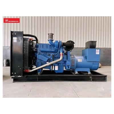 China YUCHAI Water Cooled Generator Set for sale