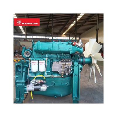 China Factory Wholesale S.M. 4126 Series 180KW 4 Cylinders Generator Set Water Cooled for sale