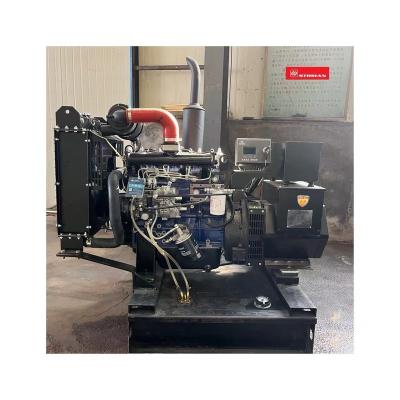 China Original YUNNEI Water Cooled 20kw 50kw Factory 100 KW Generator Set for sale