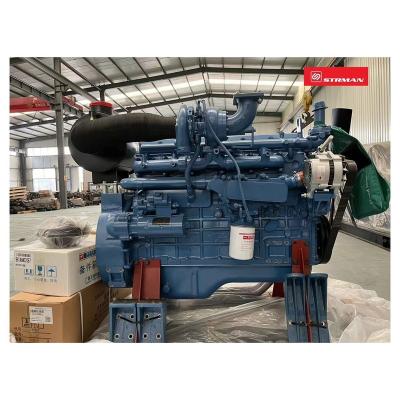 China YU CHAI 152 KW Generator 6 Cylinder Diesel Single Cylinder Engine YC6B205L-D20 Original Factory for sale