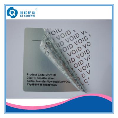 China Digital Printing Destructible Vinyl Labels , Square / Oval Silver Void Labels for sale