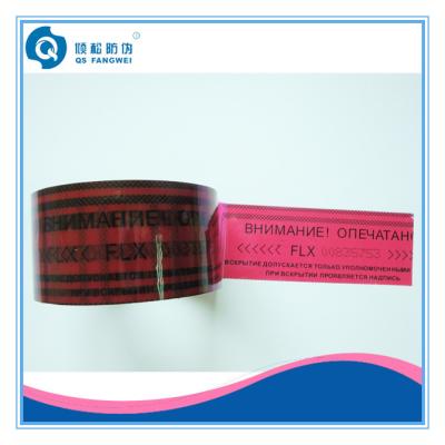 China Red Adhesive Anti-Counterfeiting Tamper Evident Tape For Paper Packing for sale