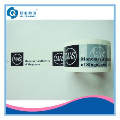 China Transparent Security Packaging Tape For Box , Tamper Seal Tape For Bag for sale