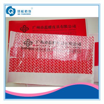 China Colored Tamper Proof Bag Sealing Tape , Custom Shipping Security Seal Tape for sale