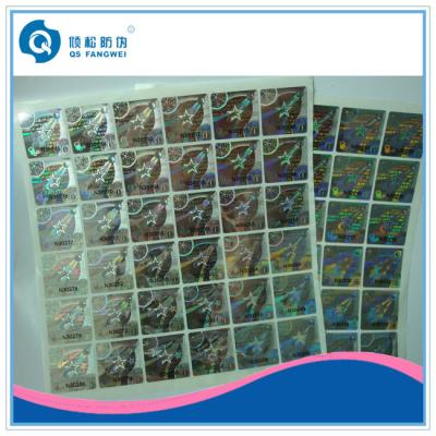 China 3D Rainbow Custom Hologram Stickers On A Roll For Tobacco / Electronic for sale