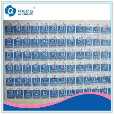 China Void QR Code Stickers For Snack / Meat / Biscuit , Warranty Void Labels for sale