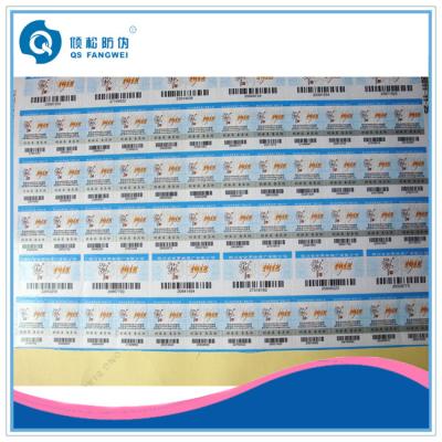 China Glossy Barcode Labels For Shipping , Die Cut Self Adhesive Barcode Stickers For Packing for sale