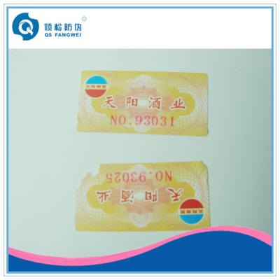 China DestructibleVvinyl Sticker , Tamper Evident Ultra Destructible Label And Material for sale