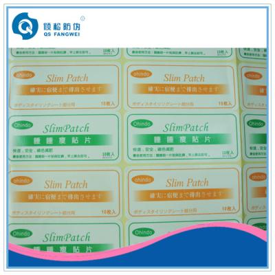 China Heat-Resistant Strong Adhesive Label Sticker Printing For Can / Rice for sale