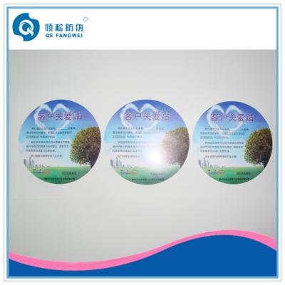 China Waterproof Silk Screen Printed Self Adhesive Labels For Plastic Bottles for sale