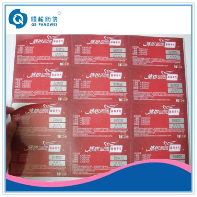 China Custom Printed Product Labels , Brand Protection Tamper Proof Stickers for sale