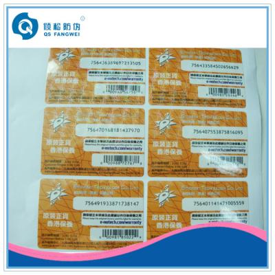 China Rectangle / Round / Oval A4 Self Adhesive Labels For Electronic Products Package for sale