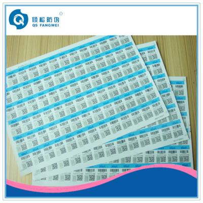 China Anti-Fake A4 Self Adhesive Labels , Silk Screen / Offset Printing Stickers for sale