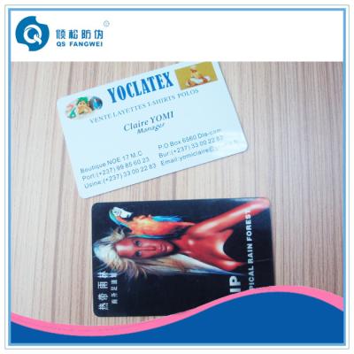 China Matt PVC Card Printing , Personalized Printed Parking School Hotel Card for sale