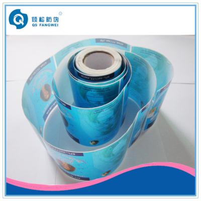 China Waterproof  PET Clear Adhesive Label  ,  Self Adhesive Plastic Labels On Rolls for sale