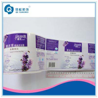 China Custom Printed Self Adhesive Plastic Labels Roll For  Skin Care Products for sale