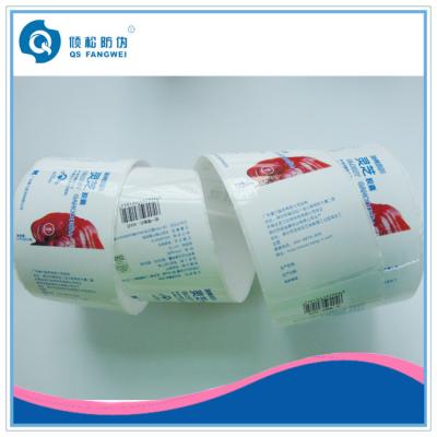 China Glossy Lamination Label Printed For Cosmetics  , Self Adhesive Plastic Labels On Roll for sale