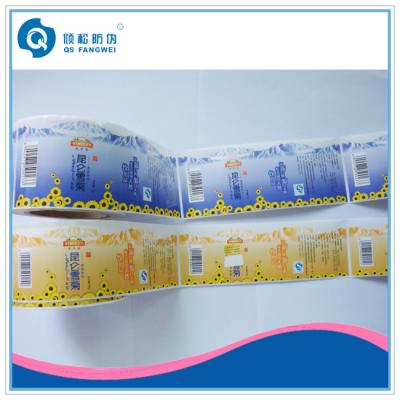 China Self Adhesive Plastic Labels can be Peeled Off / PET Labels Printing For Cosmetic for sale