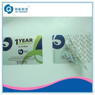 China High-resident Tamper Proof Labels Matt Silver Warming Warranty VOID Labels Stickers Seals / VOID for sale