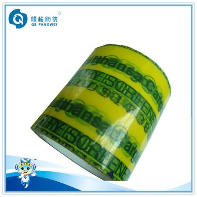 China Green VOID Tamper Evident Container Seal Custom Design Serial Number tape for sale