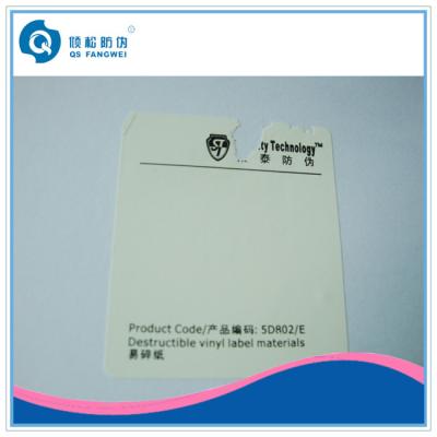 China Pantone Printed Self Adhesive Labels , Silk Screen Printing Destructive Vinyl Stickers for sale