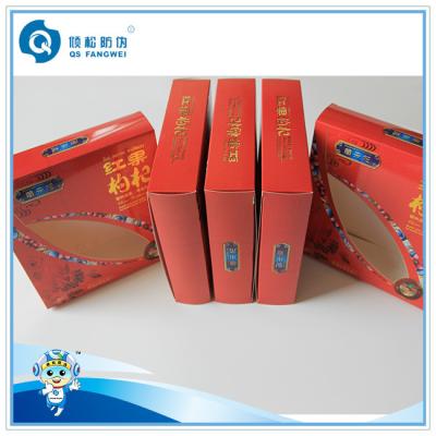 China Gift Flexible Anti Counterfeiting Packaging , Anti-Fake Matte Lamination Coating Paper Packing Box for sale