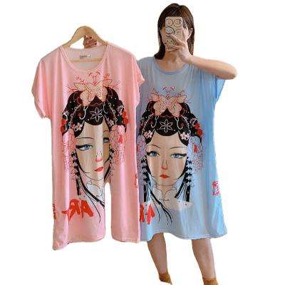 China Wholesale QUICK DRY Pajamas For Women Short Sleeve Sleepwear PJ Set Loungewear Polyester Pajama Robe for sale