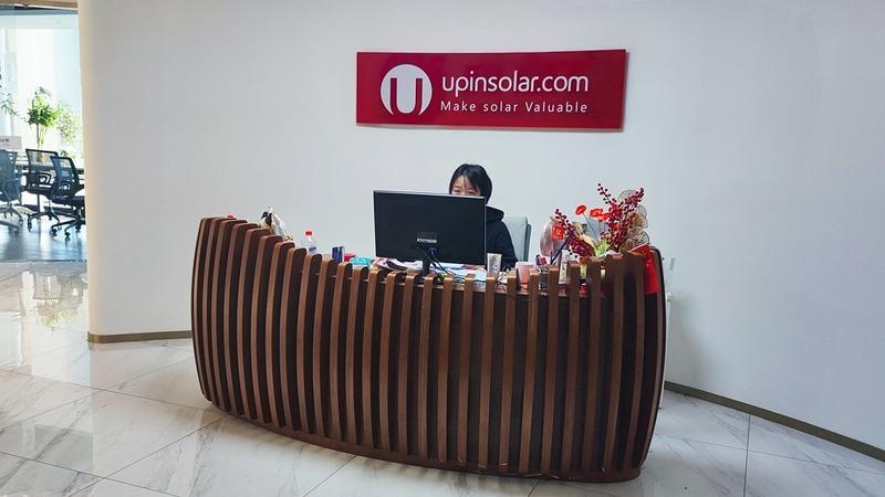 Verified China supplier - Upin Solar Energy Co., Ltd.