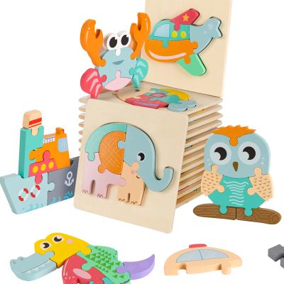 China Environmentally friendly and non-toxic wooden animal wooden puzzle cartoon car toy 3D puzzle toy Montessori toy Montessori toy for sale