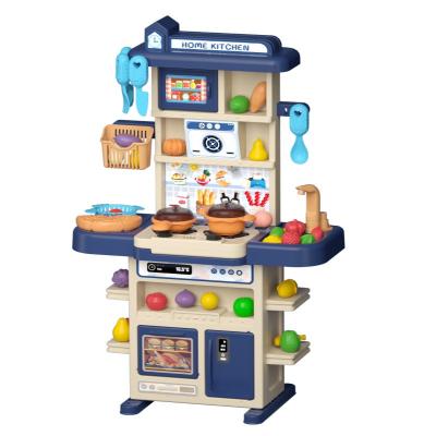 China Children's education play house kitchen cooking toys of large simulation interactive educational knowledge of dining table set girls kitchen tableware entertainment for sale