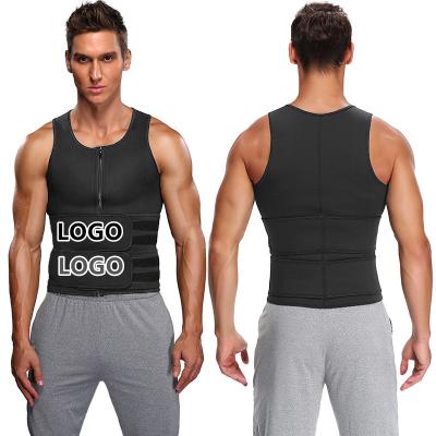 China Antibacterial Men's Double Vest Shapewear Shapewear Reinforced Corset Belt Sports Waist Abdomen Sweat Rubber Belt for sale