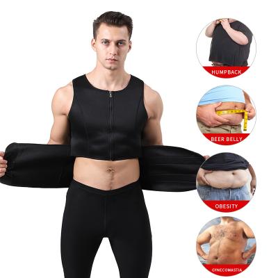 China Hot Sale QUICK DRY Men's Neoprene Shapewear Fitness Use Belly Vest Sports Waist Sweat Body Corset for sale