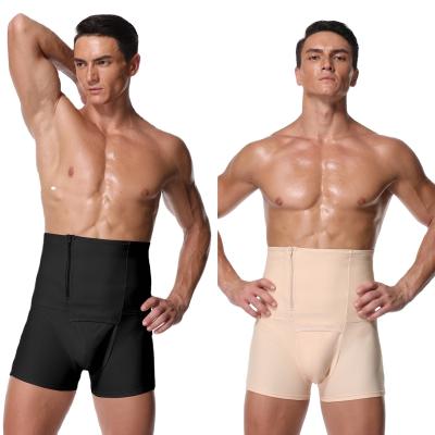 China Men QUICK DRY Compression Plus Size Underwear Butt Lifter Combination Tummy Control Slimming Body Shaper Butt Lifter Mens Waistline for sale