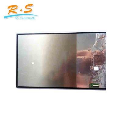 China Innolux N070ICN-GB1 IPS LCD Display Screen Panel with Wide Viewing Angle - N070ICN-GB1 for sale