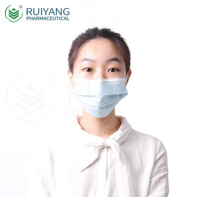 China All Type IIR Hospital Pharmacy Masks Ruiyang Pharma Medical Surgical Mask Supply Non Sterile for sale