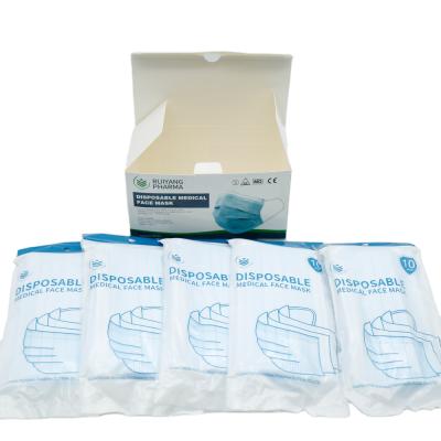 China All Type Ruiyang Pharma Party Mask 10pcs Package Type IIR Face Mask Surgical Mask for sale