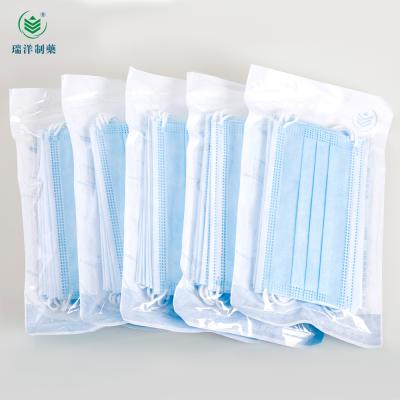 China Adult Surgical Face Mask 3Ply 50Pcs Non Woven Medical Earloop Box Sniff Disposable Wholesale Surgical Mask Blue for sale