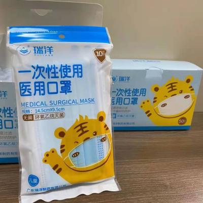 China RUIYANG PHARMA Children Kids Kids Masks 2021 School Supplies TypeIIR 10pcs Medical Package for sale