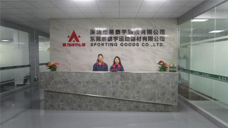 Verified China supplier - Dongguan Sporting Goods Co., Ltd.