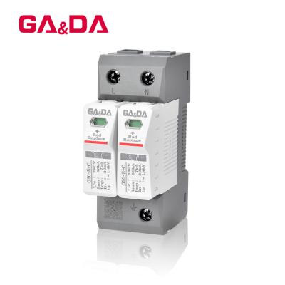 China High Quality Class 2 SPD 20kA 280v Lightning AC Surge Protectors Electrical Industrial Device G20-B+C-7-280-2P for sale