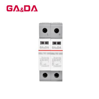 China Gandian AC 280 Volt G30-B+C-12.5-280-2P Arrester Lightning Surge Protectors for sale