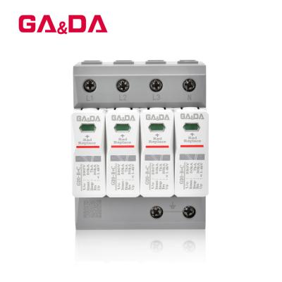 China 10KV 10KA LED SPD LED Street Lighting Surge Protector Device AC Surge Protective Device Outdoor AC Surge Protector G20-B+C-7-280-4P for sale