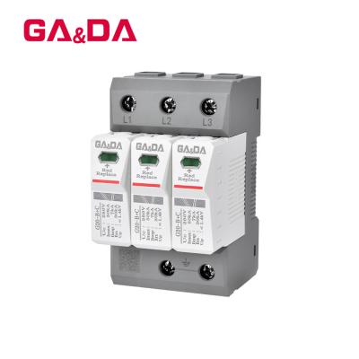 China AC 280V SPD Surge Protector Lightning Arrester Box Electrical Power G20-B+C-7-280-3P for sale