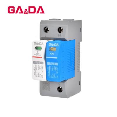 China AC Electrical Equipment Protection Device Manufacturer SPD G20-B+C-7-15-280-1+NPE for sale